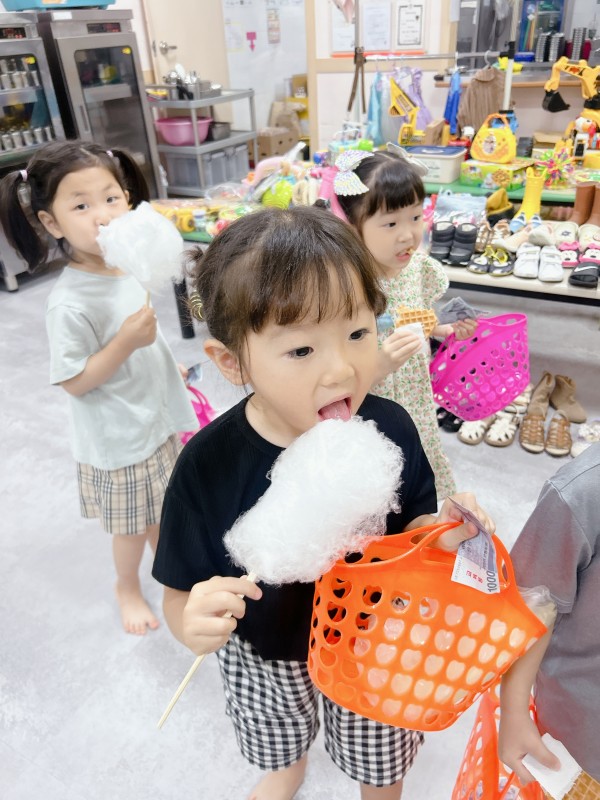 08243c318bef902e6b46078fabf79d70_1756087