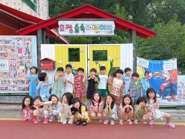 08243c318bef902e6b46078fabf79d70_1756088