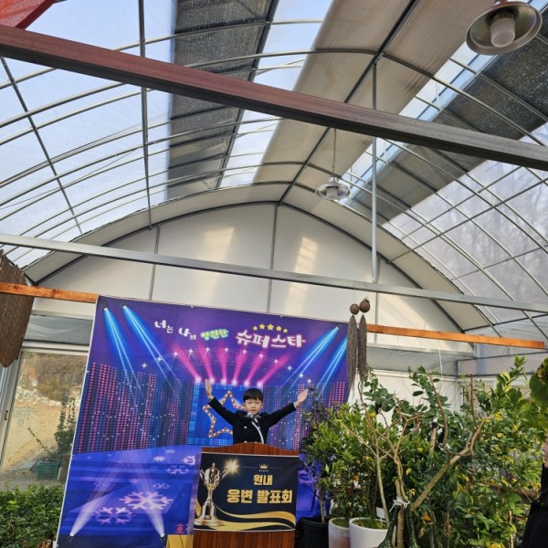 983c6ba6b6a6938150ccf8f1614dcf13_1755487