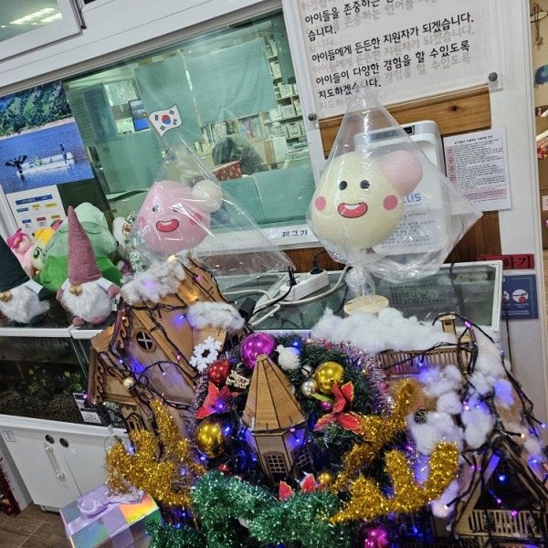 983c6ba6b6a6938150ccf8f1614dcf13_1755487