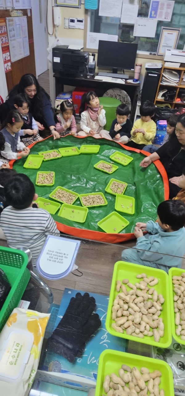 983c6ba6b6a6938150ccf8f1614dcf13_1755488