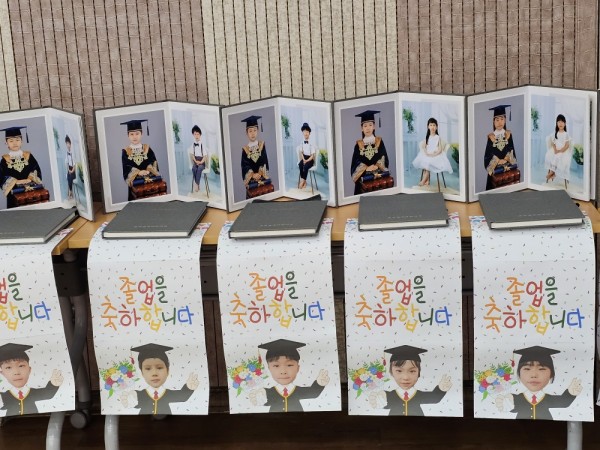 983c6ba6b6a6938150ccf8f1614dcf13_1755488