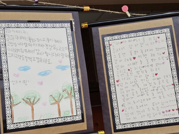 983c6ba6b6a6938150ccf8f1614dcf13_1755488