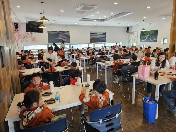 983c6ba6b6a6938150ccf8f1614dcf13_1755489