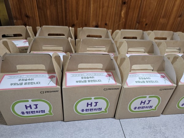 983c6ba6b6a6938150ccf8f1614dcf13_1755489