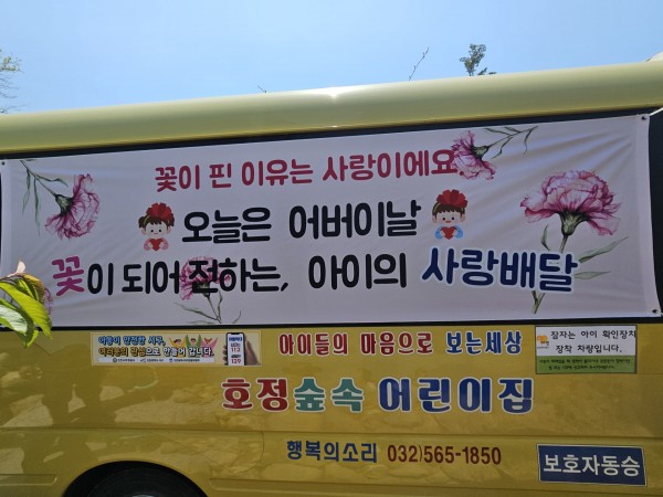 983c6ba6b6a6938150ccf8f1614dcf13_1755489