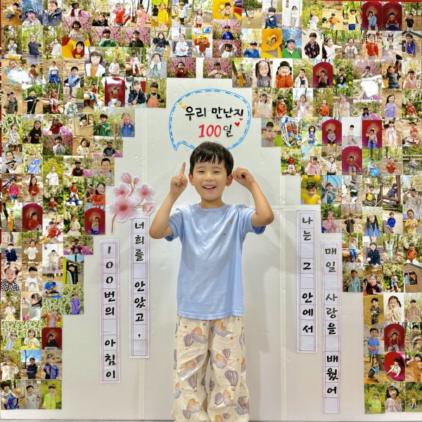 983c6ba6b6a6938150ccf8f1614dcf13_1755489