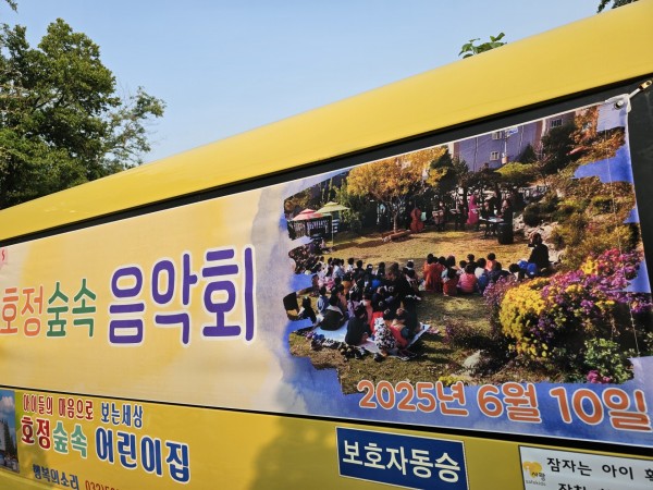 983c6ba6b6a6938150ccf8f1614dcf13_1755489