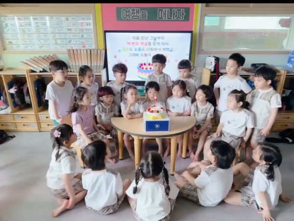 983c6ba6b6a6938150ccf8f1614dcf13_1755489