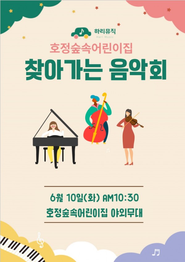 983c6ba6b6a6938150ccf8f1614dcf13_1755489